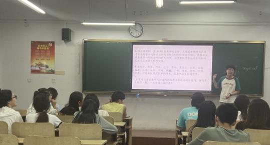 ​公司举办汉语言文学专业2024硕士研究生考试指导讲座