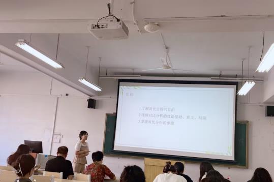 初心展风采 匠心谱芳华 ——​bv伟德国际体育组织举办第十二届青年教师教学基本功比赛