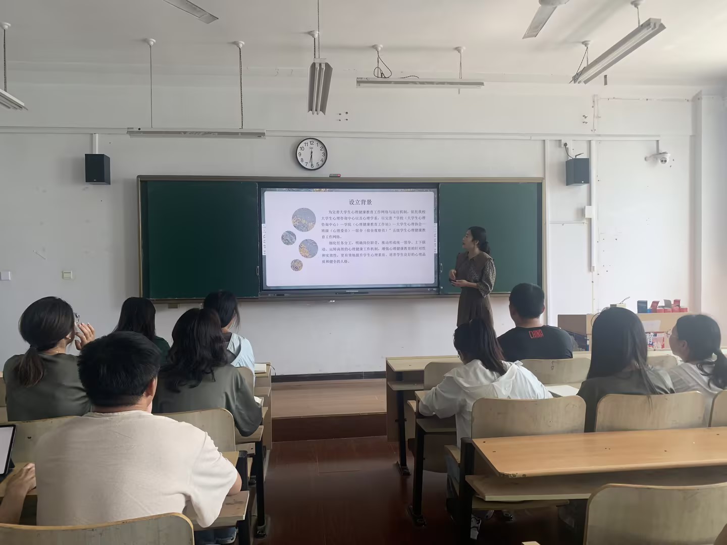 ​bv伟德国际体育“心悦基础”工作站启动仪式暨第一次会议